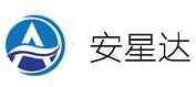 北京安星達環保技術發展有限公司