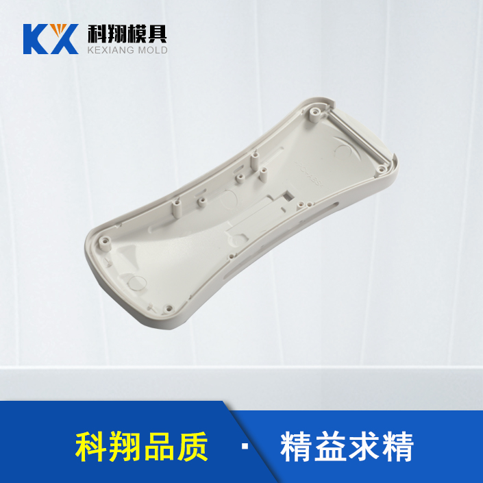 塑膠模具模頭十分重要，注塑模具模頭應該怎么安裝？